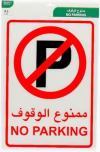 1757317928507.png